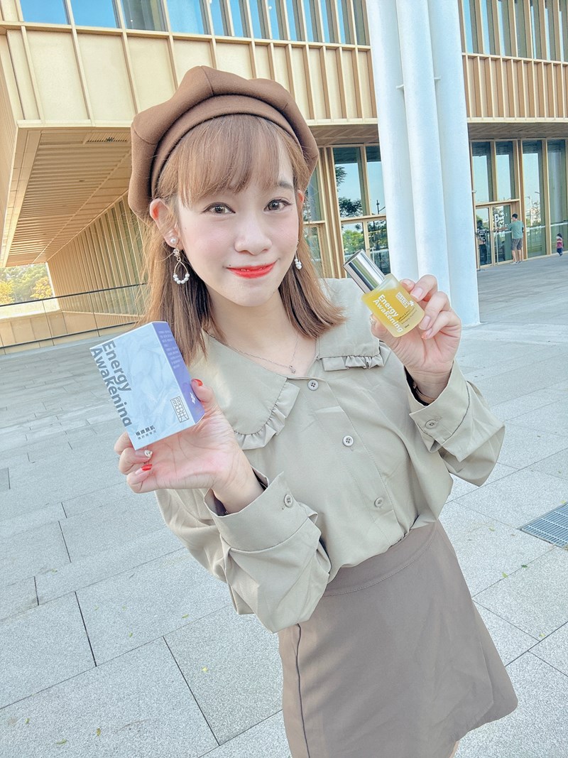 番紅花 & NAD+ 外泌仿生體煥妍精華液-鴨鴨