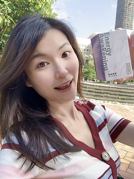 【推薦】逆齡法寶 →【翼番紅花極致保養系列】番紅花&NAD+外泌仿生體煥妍精華液-茜茜