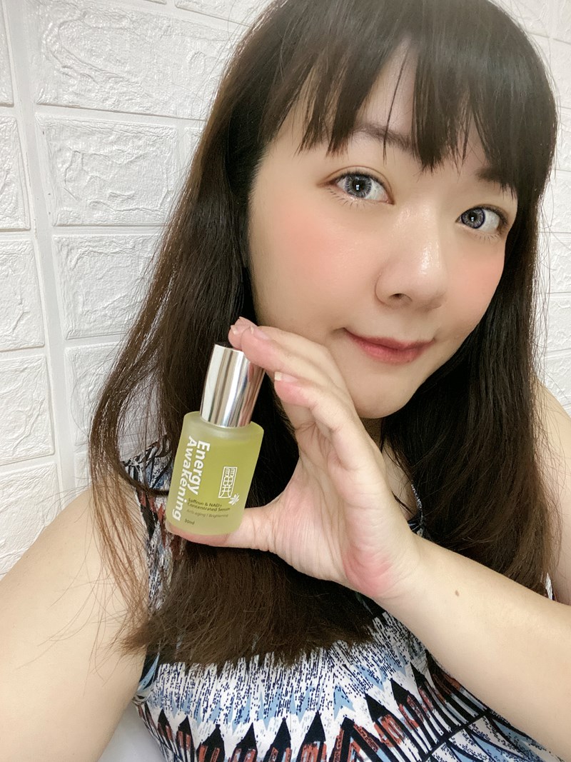 《開箱》番紅花&NAD+外泌仿生體煥妍精華液