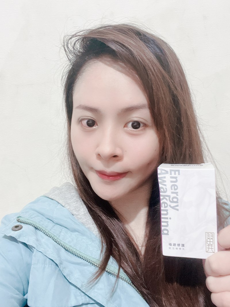 【臉部保養】番紅花 & 薑黃 外泌仿生體賦活精華乳